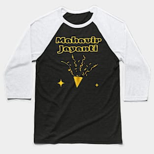 Indian Festivals -  Mahavir Jayanti Baseball T-Shirt